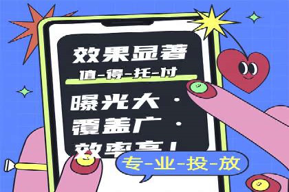百度推广运营实战技巧：案例教学与实战演练