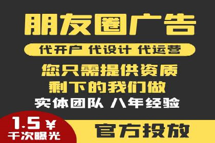 电影宣传的SEM推广策略：成功案例分享